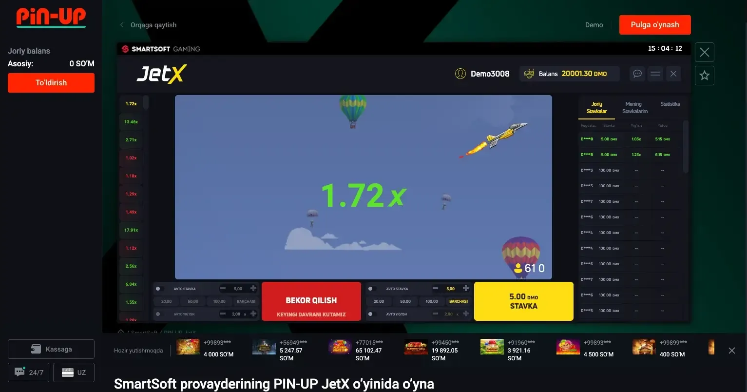 Pin-Up_How_to_Play_1.webp